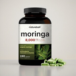 美国成人辣木籽胶囊NatureBell Moringa 8000mg健康免疫力支持240