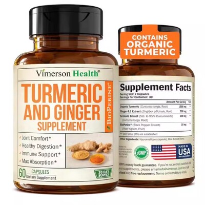 美国姜黄粉补充95%姜黄素生姜Turmeric Ginger Root关节消化保健