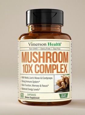 美国成人Mushroom10合1蘑菇粉狮子鬃毛粉灵芝菇Chaga免疫力保健60