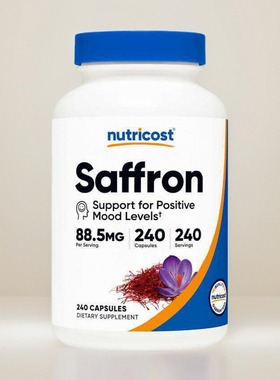 美国藏红花胶囊Nutricost Saffron 88.5mg240粒高含量视力健康