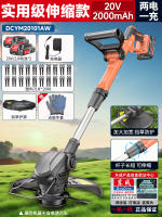 Dongcheng electric lawn mower, small household lawn mower, rechargeable lawn mower, lithium battery lawn mower - a must-have thumbnail 5