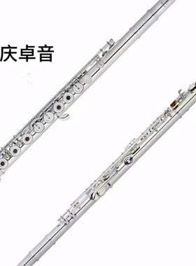 WM.S.HAYNES （汉斯）Flute Q系列纯银长笛Q2