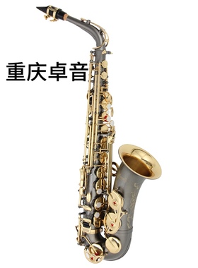 AMATI阿玛提 CIassic系列 中音萨克斯AAS-33B/ATA-632/632S