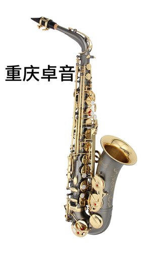 AMATI阿玛提 CIassic系列 中音萨克斯AAS-33B/ATA-632/632S