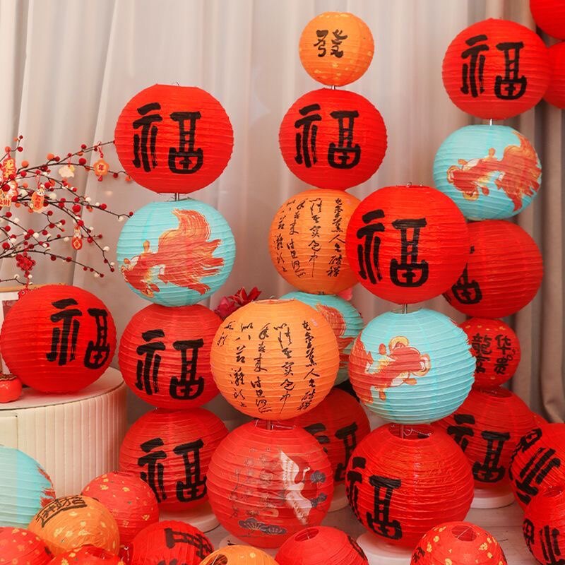 新年福字灯笼立柱摆件2024新灯笼