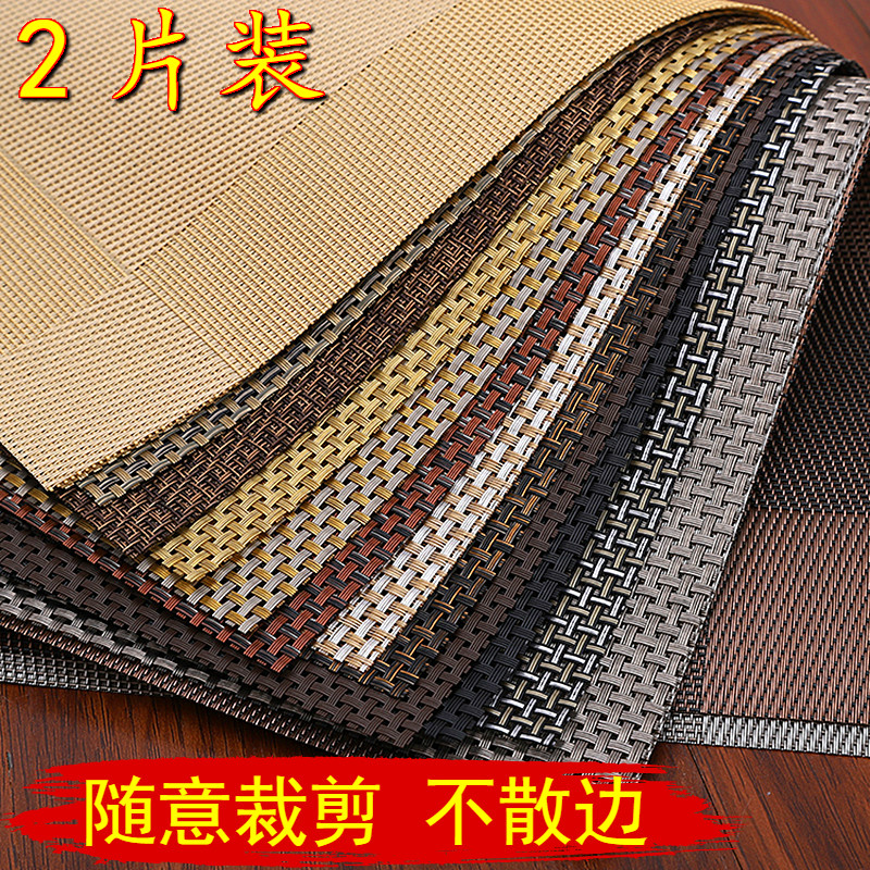 2条装茶席防滑茶垫茶杯垫隔热垫 茶帘茶漏茶道六君子禅意桌旗免邮,居家布艺,餐垫,淘宝优惠券,粉丝福利购,淘宝优惠卷