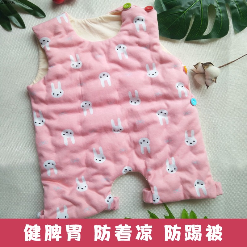 手工定做肚兜儿童婴儿护肚睡衣