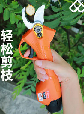 傲威电动修枝剪果树修枝剪刀电动园林修剪树枝修枝锂电剪高空修剪