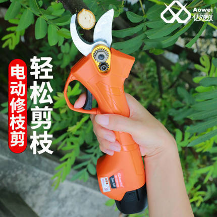 傲威电动修枝剪果树修枝剪刀电动园林修剪树枝修枝锂电剪高空修剪