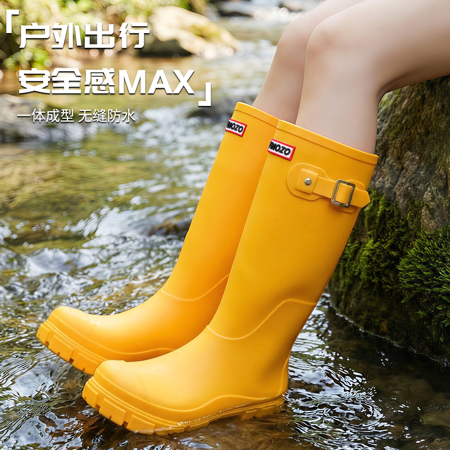 不过膝时尚高筒雨靴女瀑降鞋防滑防水户外溯溪涉水靴长筒雨鞋胶鞋