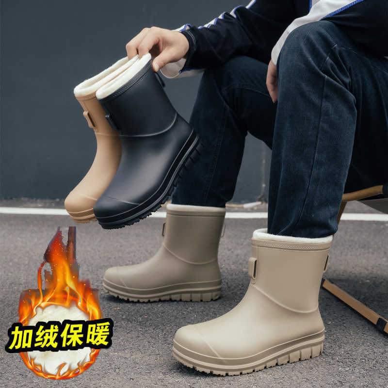 男士中筒雨鞋冬季加绒一体保暖外卖骑手雨靴防水防滑厚底外穿雨靴