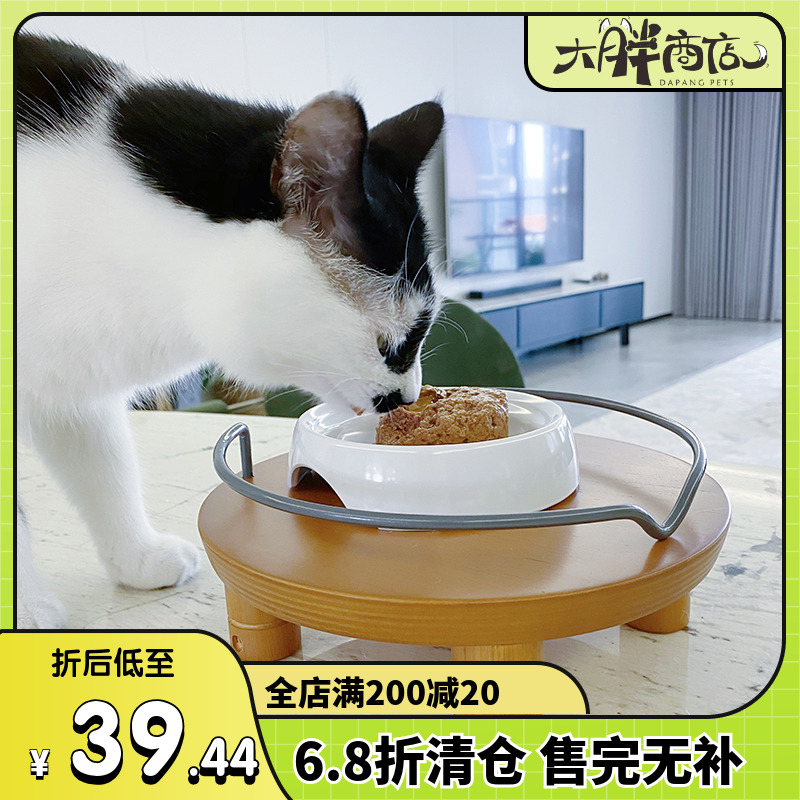 大胖商店日本Richel利其尔木制狗碗架猫碗架护颈矮脚猫食盆饭桌-封面