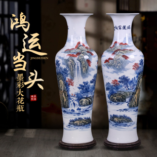 鸿运当头手绘陶瓷大花瓶景德镇客厅别墅酒店开业落地摆件乔迁送礼