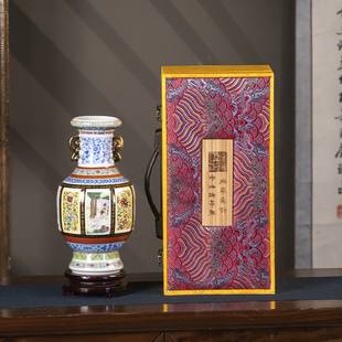 景德镇陶瓷仿古花瓶仿清乾隆双耳瓷王尊客厅酒柜装饰摆件送礼盒装