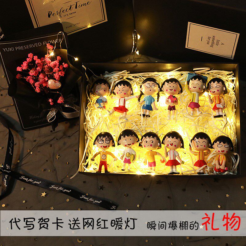 birthday gift originality Gift box Garage Kit Hearts Overflowing ins Boys and girls Friend Confidante new yearin the Festive supplies/Gift , Other Festival Gifts  category - from Buy2taobao.com to provide professional Taobao agent buy service