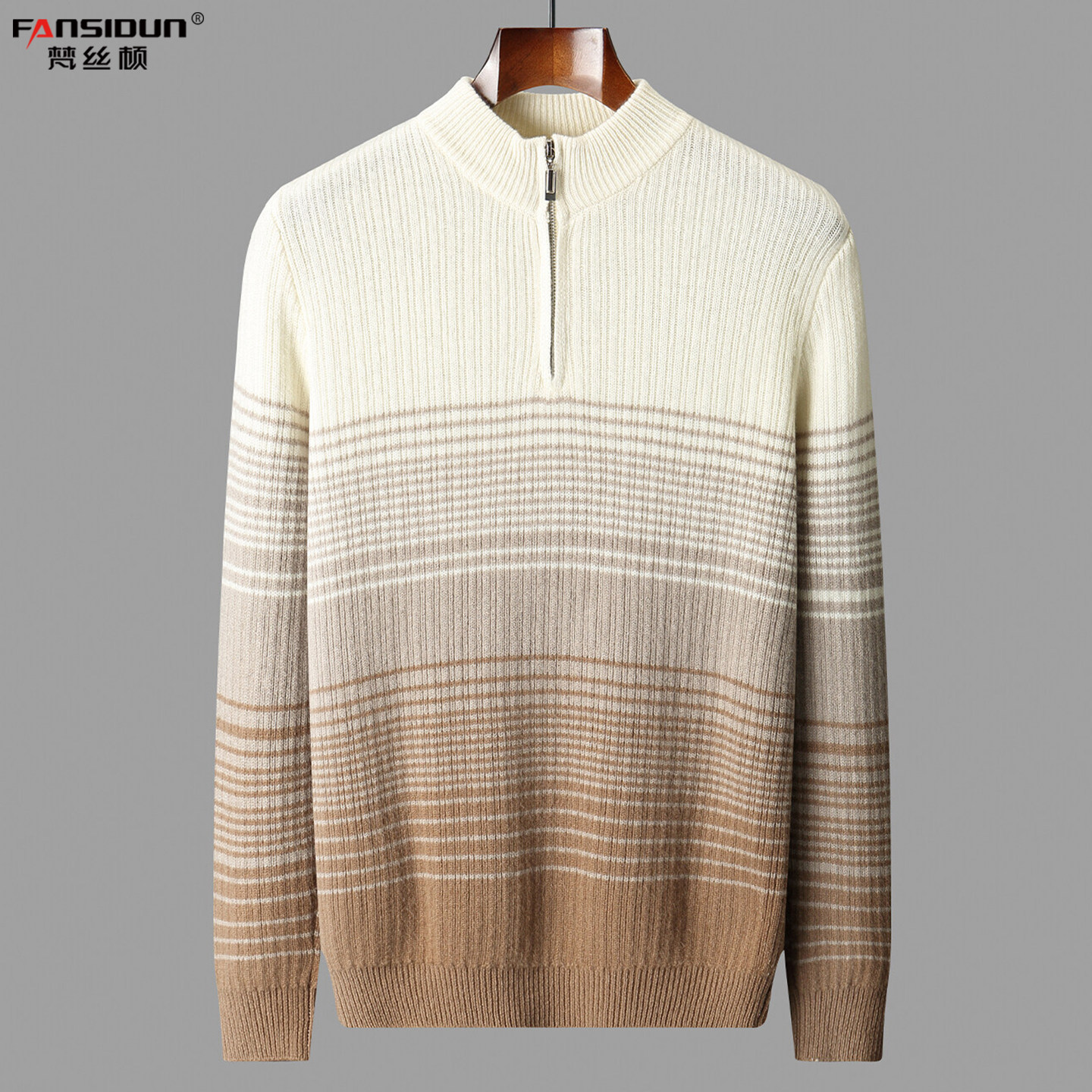 男士纯羊毛衫2025新款秋冬季半高拉链领针织衫年轻休闲条纹羊毛衣