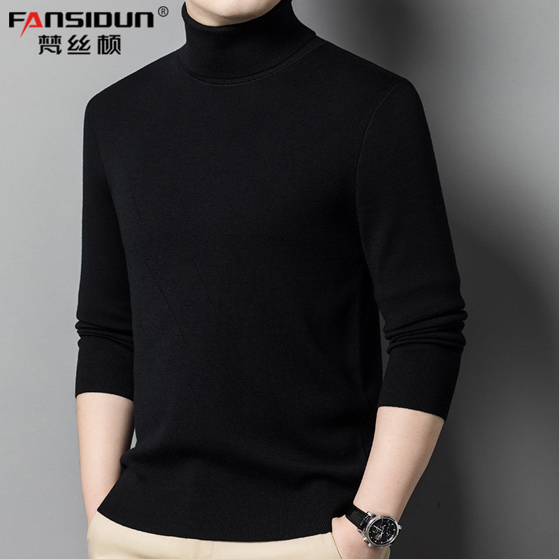 可机洗精纺高领羊毛衫男士冬季加厚保暖两翻领高脖毛衣针织打底衫