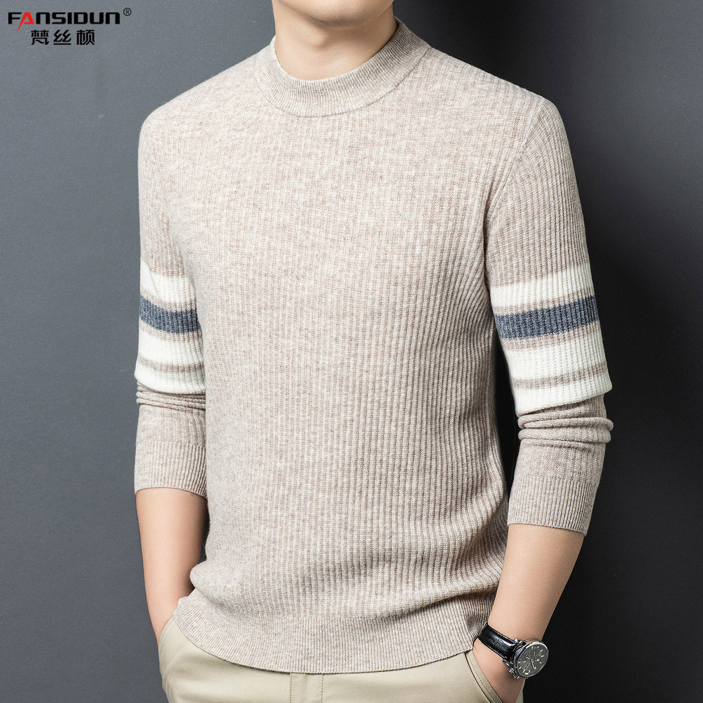 男士纯羊毛衫2025新款秋冬季常规款半高圆领打底针织衫中青年毛衣