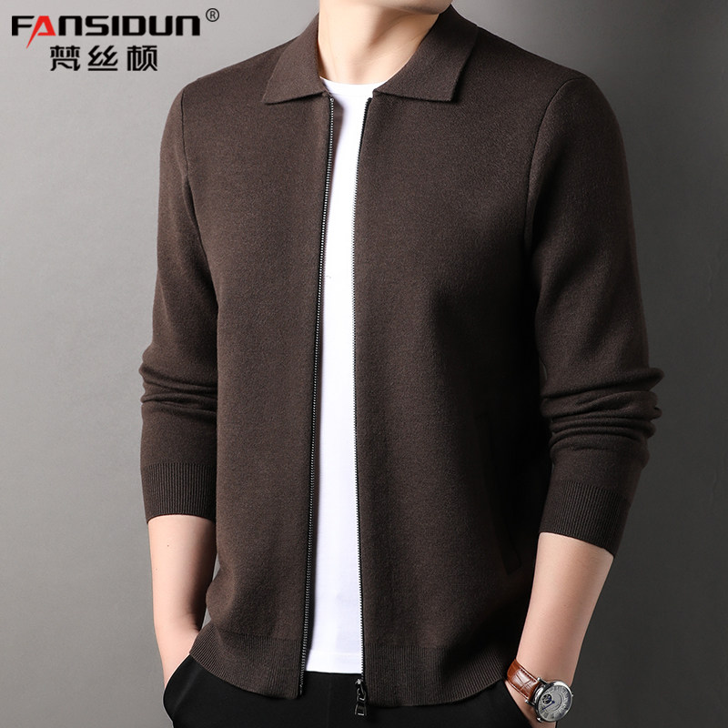 秋冬季翻领有口袋针织外套男