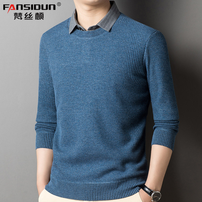 男士假两件t恤长袖针织春秋薄款中年带领上衣衬衫假领毛衣打底衫