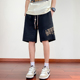 青年潮流百搭休闲运动裤 短裤 宽松直筒外穿五分裤 子男装 男夏季 新款