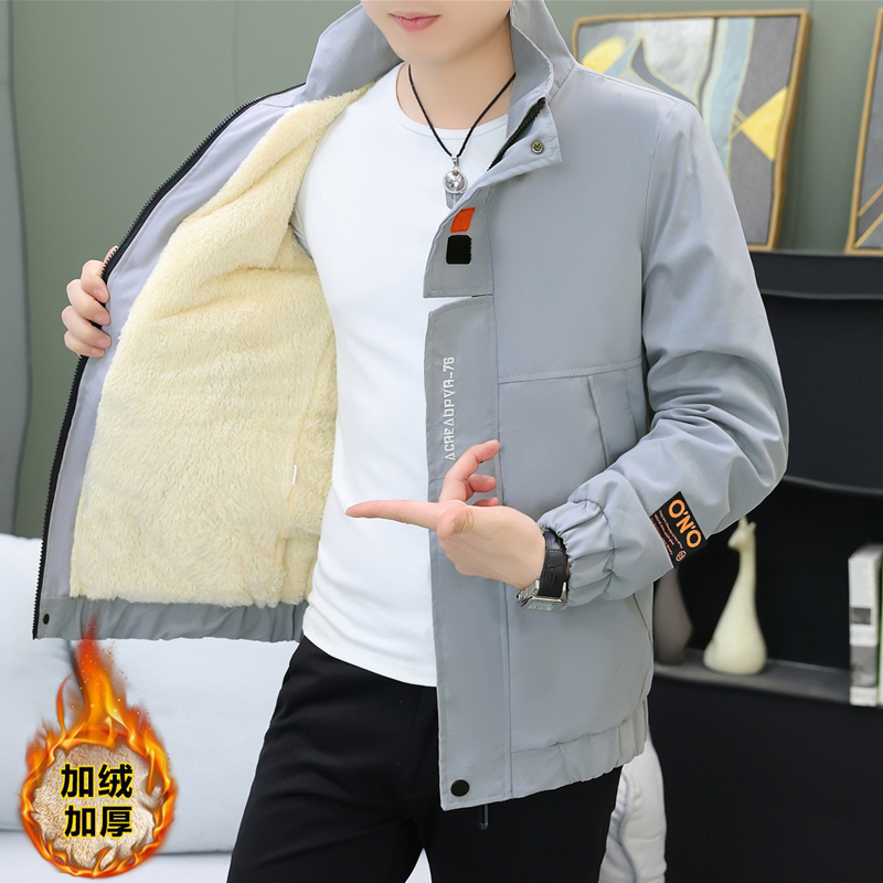 秋冬季立领外套男2024新款潮牌加厚加绒保暖外套男士修身青年夹克