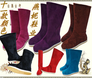 古代官兵布靴 婚鞋 古装 靴子表演出防滑底古风cos汉服戏曲男女中式