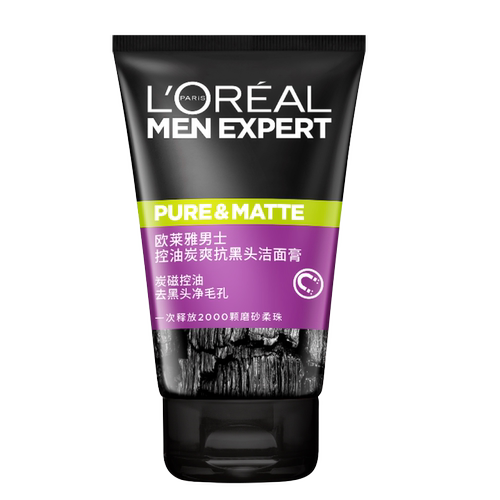 L＇oreal/欧莱雅男士控油抗黑头洁面膏