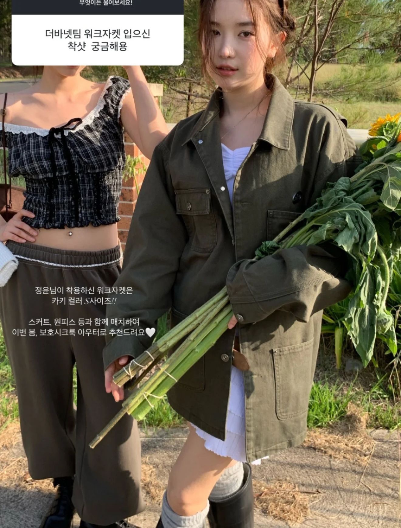 秋季新款韩国东大门th*Bar*net宽松休闲翻领工装短外套夹克风衣女