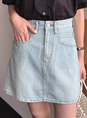 Kabodo卡布牛仔短裙女夏季新款半身裙欧货高腰开叉显瘦A字裙83540