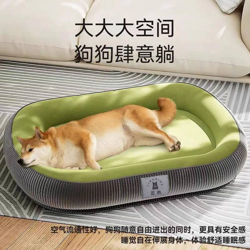 2026新款狗窝狗狗跑道窝狗床中小型犬狗垫子四季通用宠物窝猫窝