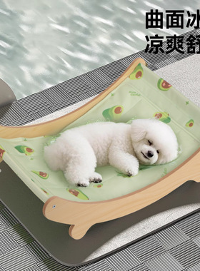 猫咪冰垫宠物夏季凉席猫床夏天猫窝沙发躺椅小狗冰窝宠物降温神器