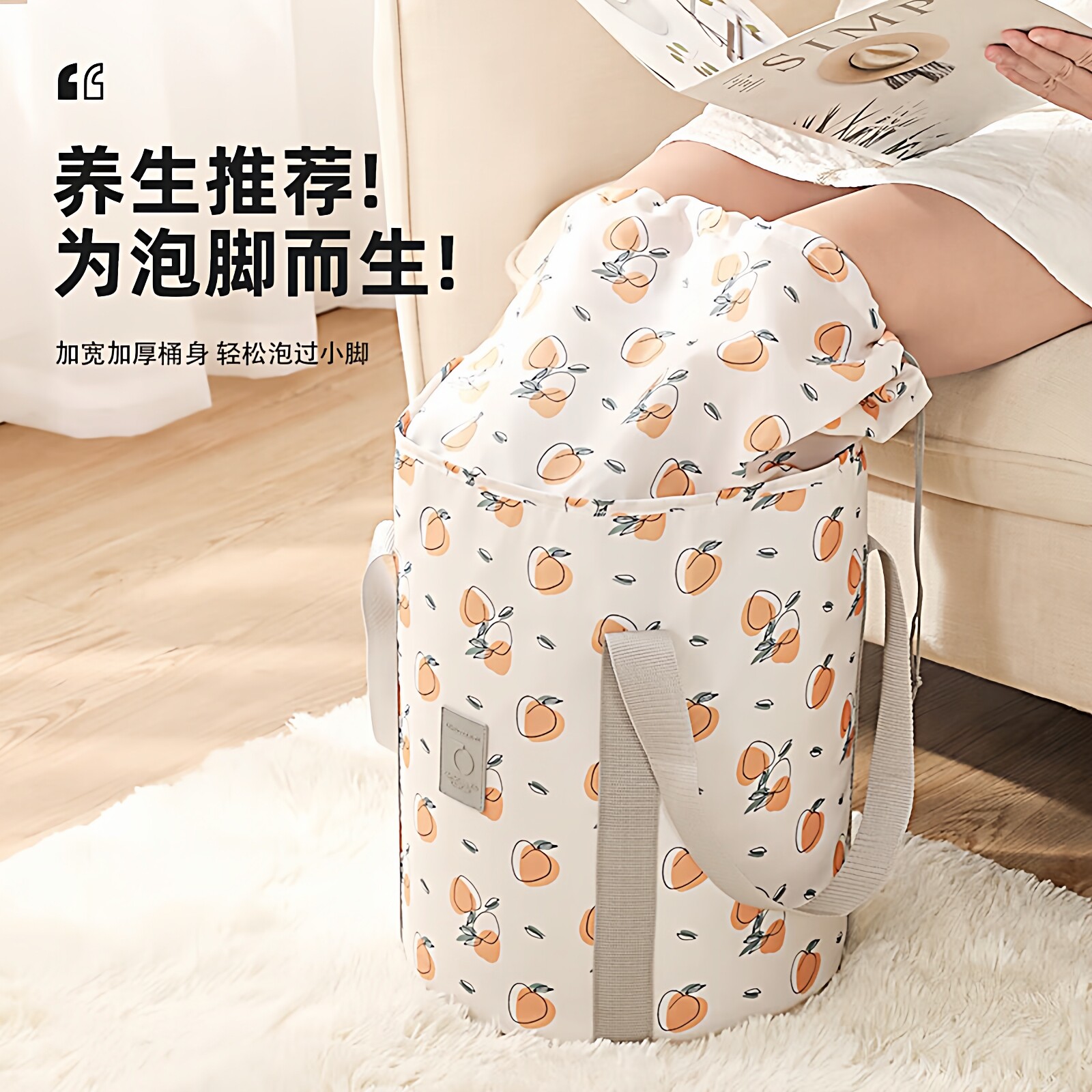 泡脚桶家用过小腿可折叠便携式秋冬冬天足浴养生洗脚盆过膝泡脚袋