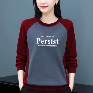 搭加厚卫衣双面秋冬打底德绒保暖大码 衫 内宽松上衣女装 T恤长袖