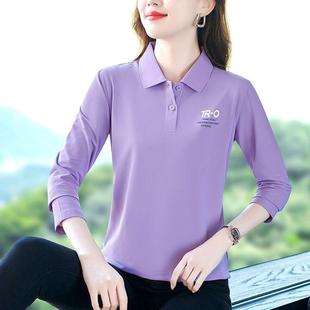 芭拉婷 中年妈妈长袖 时尚 翻领POLO衫 女士休闲上衣秋季 新款