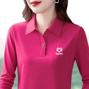 芭拉婷 长袖 纯棉翻领休闲秋季 上衣百搭中年时尚 简约舒适印 女装