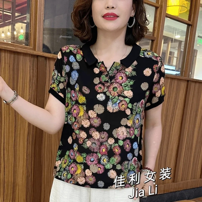 2025夏季新款洋气妈妈翻领花色碎花小衫显瘦大码百搭短袖T恤上衣