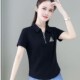 芭拉婷 时尚 2025夏装 短袖 体桖衫 新款 t恤女polo领大码 洋气妈妈