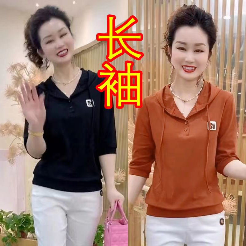 2025春秋季新款女士长袖t恤短款小个子上衣连帽女装洋气减龄