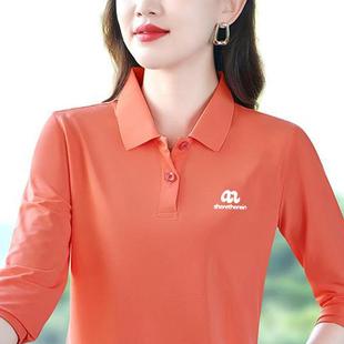 显瘦上衣春秋季 穿衫 纯棉百搭遮肉印花日常女装 简约POLO 芭拉婷