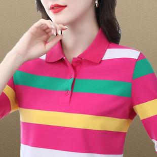 芭拉婷 春秋中老年t春秋长袖 纯棉装 打底恤女领女装 pol 遮肚新款