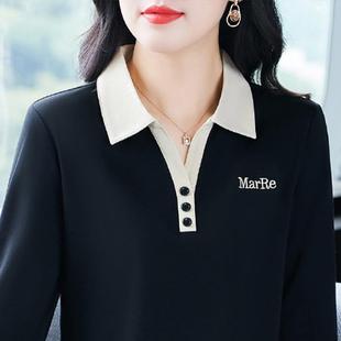 时尚 百搭显瘦上衣新款 纯棉女装 撞色简约休闲拼接气质翻 芭拉婷