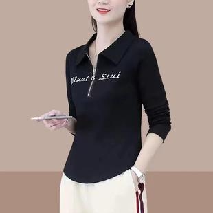 女衫 polo装 修长袖 女士身上T 春秋装 芭拉婷 打底中老年妈妈衣衫