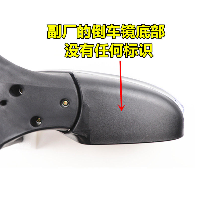원래 만리장성에 적합 HAVAL H5 반전 미러 어셈블리 백미러 반사경 HARVARD H3 백미러 최고 유럽 스타일