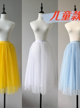 儿童舞蹈裙练功服半身长裙