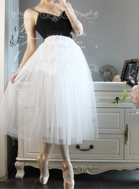 成人长款芭蕾舞裙半截网纱长裙半身裙蓬蓬裙TUTU裙写真表演纱裙