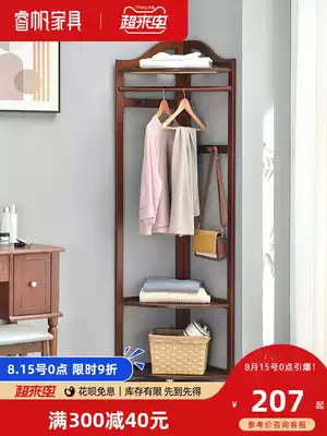 Ruifan Nordic solid wood coat rack Simple modern hanger Floor-to-ceiling bedroom hanger corner clothes rack household