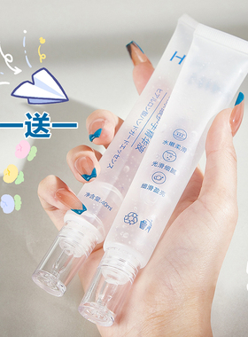 HIH玻尿酸护手精华液补水保湿滋润清爽不油腻手膜霜护手霜防干裂