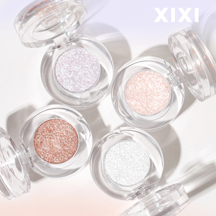 纯欲碎钻感！xixi爆闪眼影单色细闪粉珠光提亮高光紫色白牛郎织女