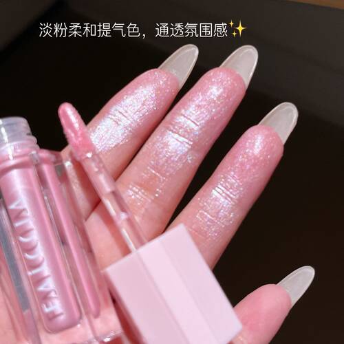 韩系湿漉漉水光肌！缎面液体高光
